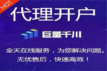 案例解读：sem竞价推广托管如何助力企业盈利